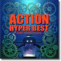 ACTION HYPER BEST ~20th Anniversary~