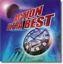 ACTION ULTRA BEST 